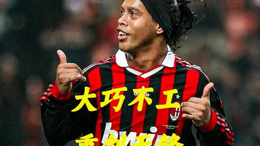 和心理上的 和心理上的