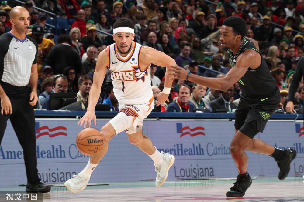 观察对方人 观察对方人